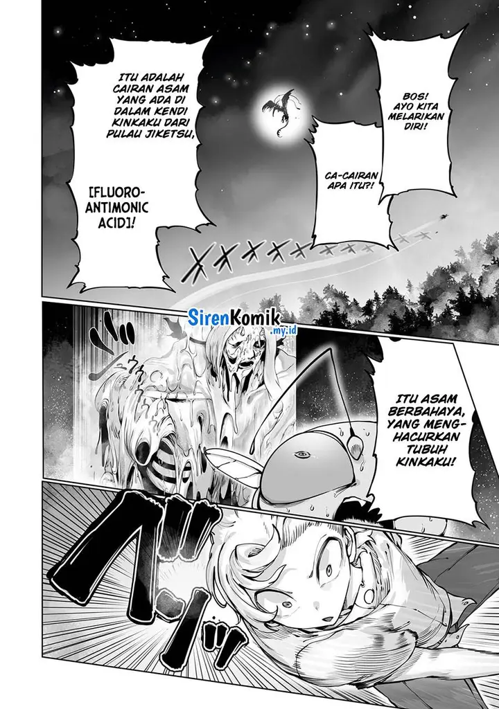 image-komik-ore-no-zense-no-chishiki-de-teihengyo-tamer-ga-joukyugyo-ni-natte-shimaisou-na-ken-ni-tsuite-chapter-42-2/25