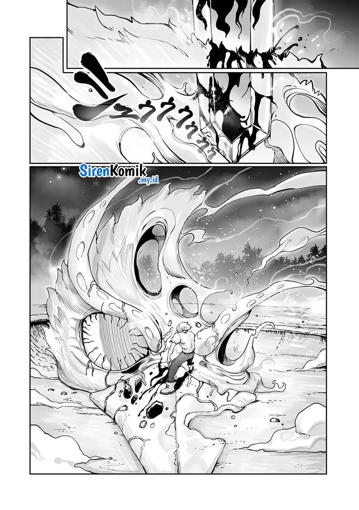image-komik-ore-no-zense-no-chishiki-de-teihengyo-tamer-ga-joukyugyo-ni-natte-shimaisou-na-ken-ni-tsuite-chapter-42-16/25