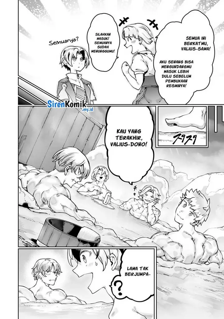 image-komik-ore-no-zense-no-chishiki-de-teihengyo-tamer-ga-joukyugyo-ni-natte-shimaisou-na-ken-ni-tsuite-chapter-43-4/27