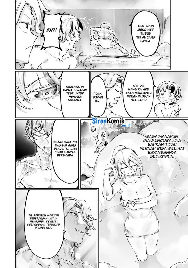 image-komik-ore-no-zense-no-chishiki-de-teihengyo-tamer-ga-joukyugyo-ni-natte-shimaisou-na-ken-ni-tsuite-chapter-43-6/27
