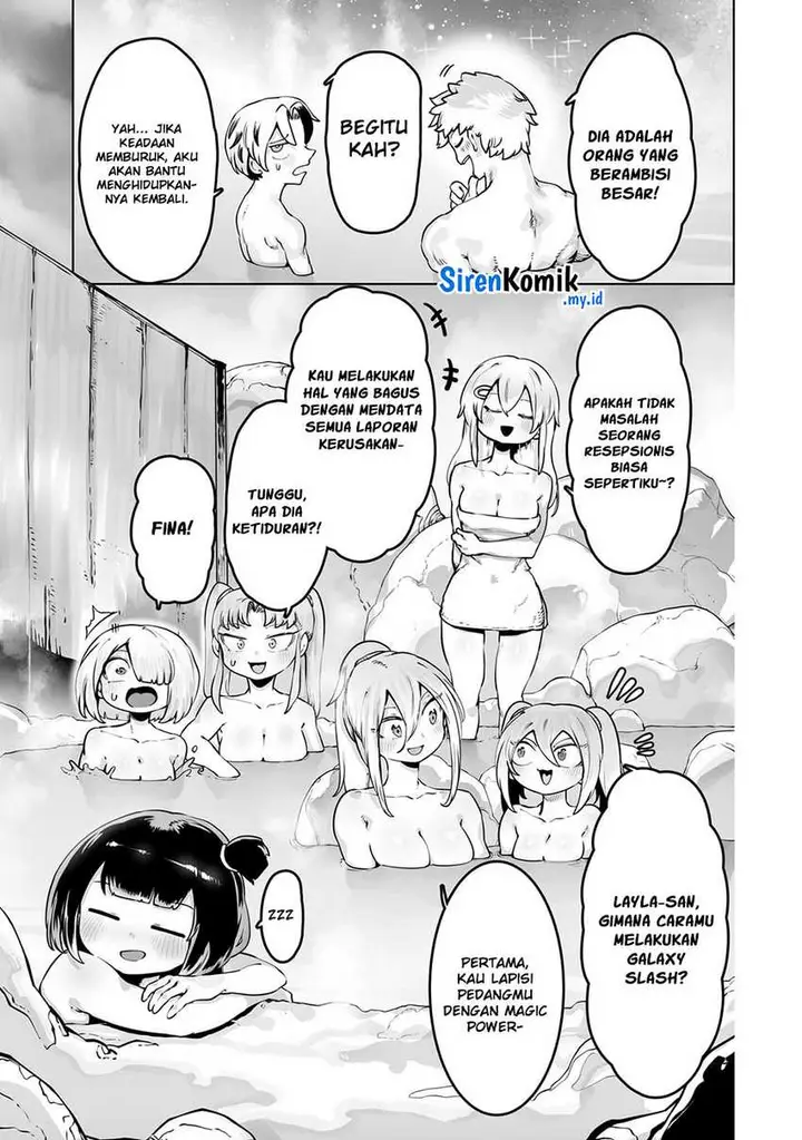 image-komik-ore-no-zense-no-chishiki-de-teihengyo-tamer-ga-joukyugyo-ni-natte-shimaisou-na-ken-ni-tsuite-chapter-43-7/27