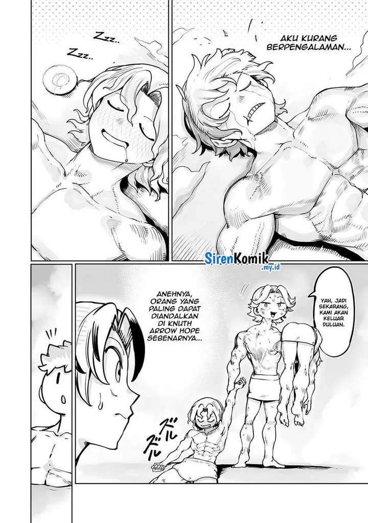 image-komik-ore-no-zense-no-chishiki-de-teihengyo-tamer-ga-joukyugyo-ni-natte-shimaisou-na-ken-ni-tsuite-chapter-43-12/27