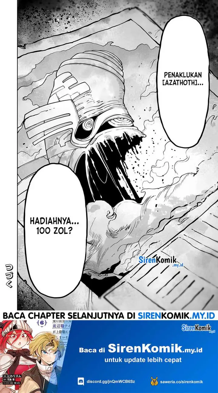 image-komik-ore-no-zense-no-chishiki-de-teihengyo-tamer-ga-joukyugyo-ni-natte-shimaisou-na-ken-ni-tsuite-chapter-43-24/27