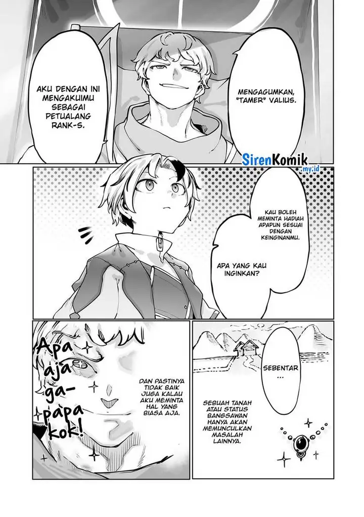 image-komik-ore-no-zense-no-chishiki-de-teihengyo-tamer-ga-joukyugyo-ni-natte-shimaisou-na-ken-ni-tsuite-chapter-44-13/27
