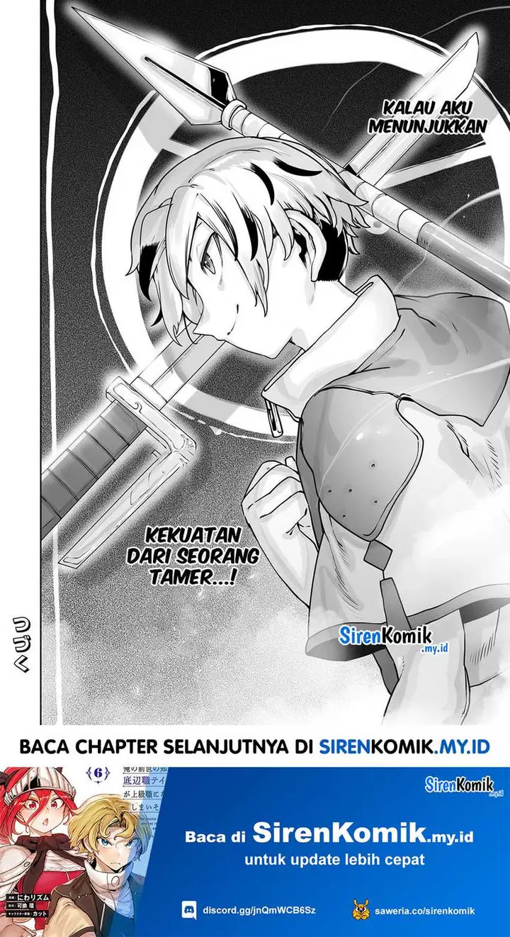 image-komik-ore-no-zense-no-chishiki-de-teihengyo-tamer-ga-joukyugyo-ni-natte-shimaisou-na-ken-ni-tsuite-chapter-44-24/27