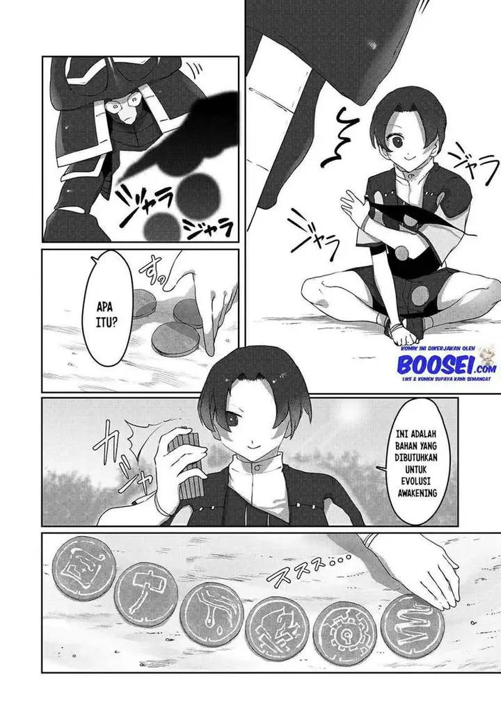 image-komik-ore-no-zense-no-chishiki-de-teihengyo-tamer-ga-joukyugyo-ni-natte-shimaisou-na-ken-ni-tsuite-chapter-5-11/26