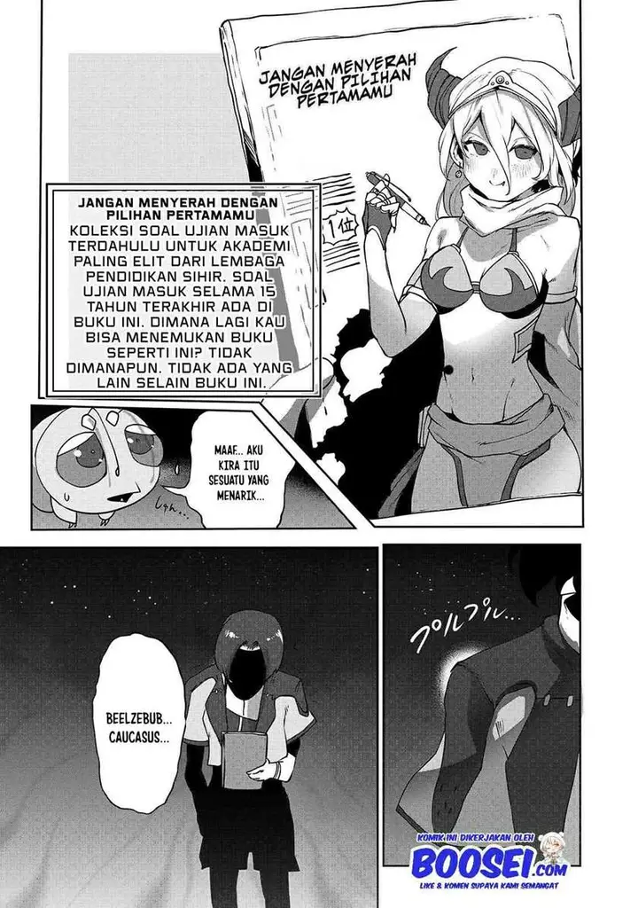 image-komik-ore-no-zense-no-chishiki-de-teihengyo-tamer-ga-joukyugyo-ni-natte-shimaisou-na-ken-ni-tsuite-chapter-6-8/28