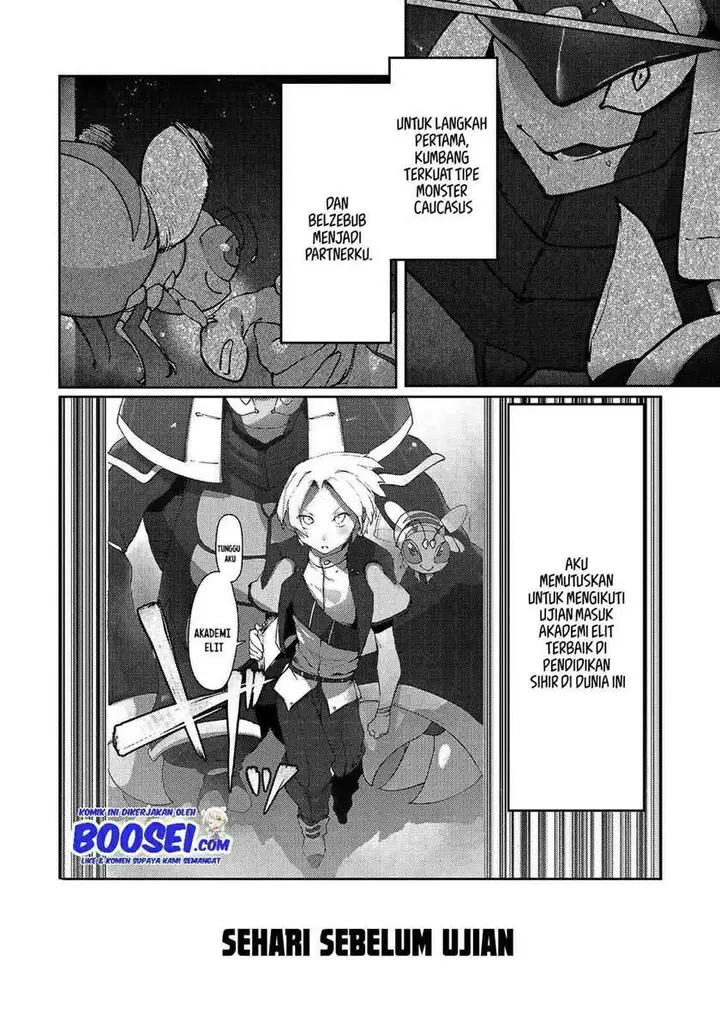 image-komik-ore-no-zense-no-chishiki-de-teihengyo-tamer-ga-joukyugyo-ni-natte-shimaisou-na-ken-ni-tsuite-chapter-7-3/28