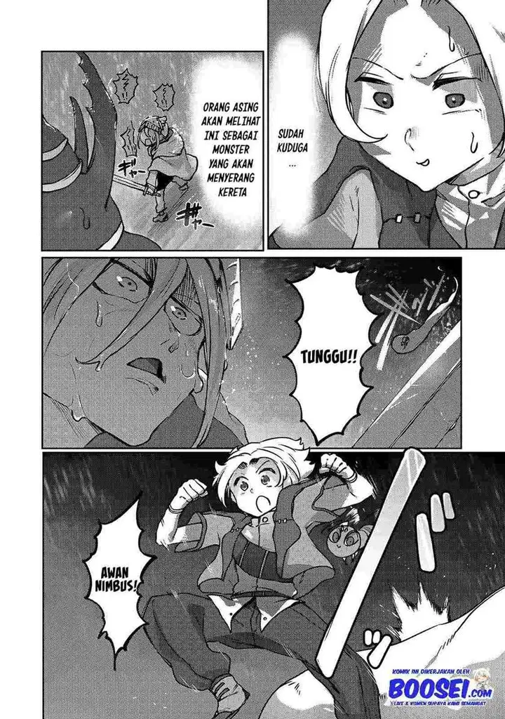 image-komik-ore-no-zense-no-chishiki-de-teihengyo-tamer-ga-joukyugyo-ni-natte-shimaisou-na-ken-ni-tsuite-chapter-7-15/28