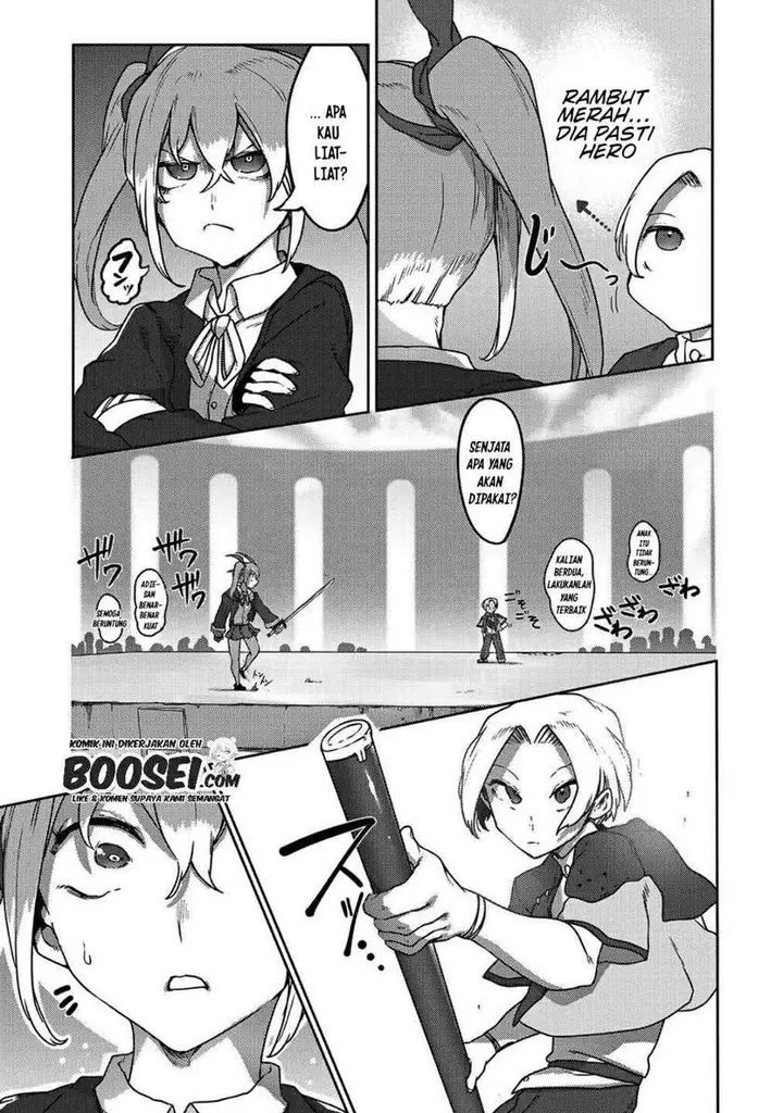 image-komik-ore-no-zense-no-chishiki-de-teihengyo-tamer-ga-joukyugyo-ni-natte-shimaisou-na-ken-ni-tsuite-chapter-8-12/33