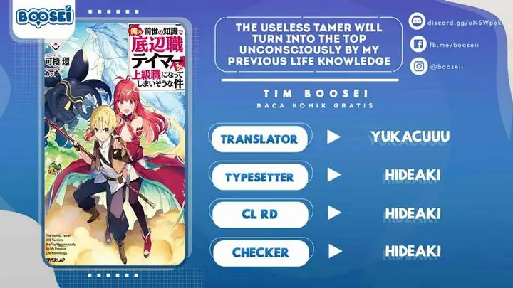 image-komik-ore-no-zense-no-chishiki-de-teihengyo-tamer-ga-joukyugyo-ni-natte-shimaisou-na-ken-ni-tsuite-chapter-9-0/31