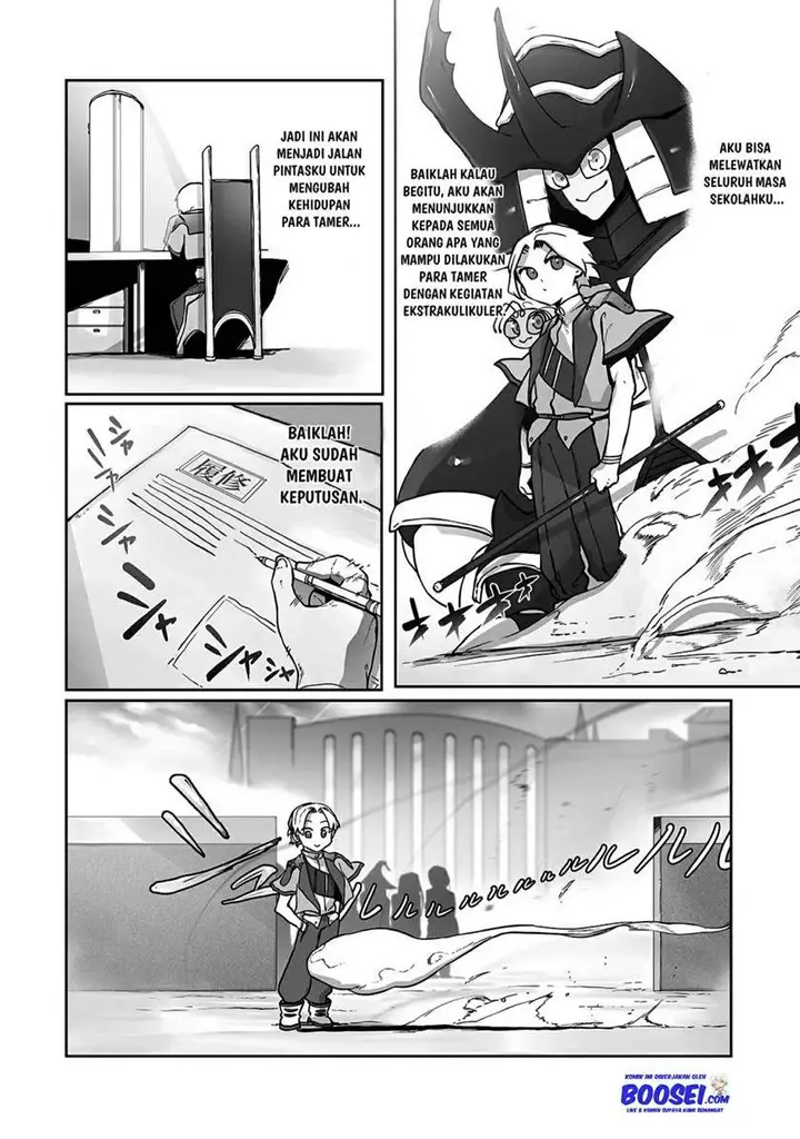 image-komik-ore-no-zense-no-chishiki-de-teihengyo-tamer-ga-joukyugyo-ni-natte-shimaisou-na-ken-ni-tsuite-chapter-9-13/31
