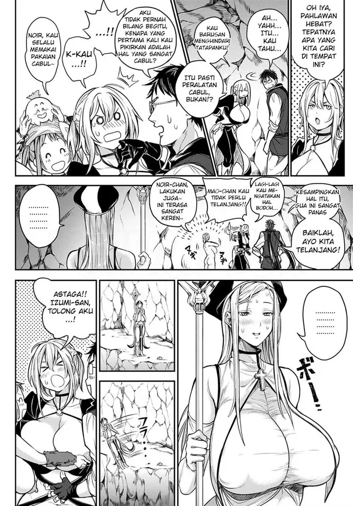 image-komik-ore-saikyou-quest-manga-chapter-02-1/25