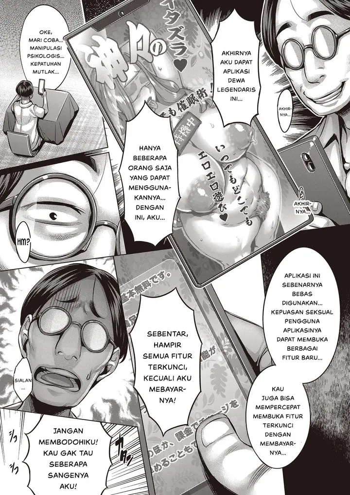 image-komik-ore-sama-no-asobi-chapter-01-4/28