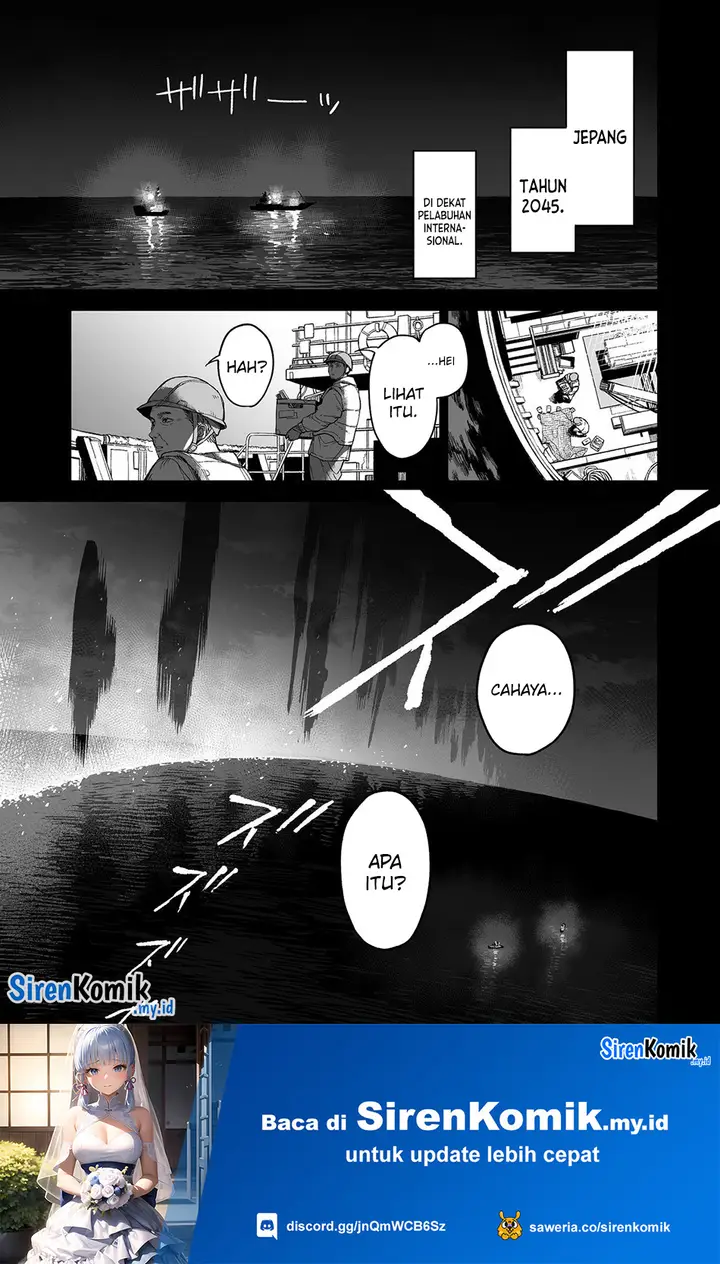 image-komik-ore-to-kimitachi-no-dungeon-sensou-chapter-1-4/54