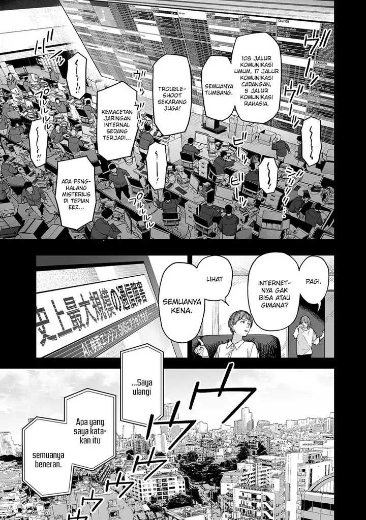 image-komik-ore-to-kimitachi-no-dungeon-sensou-chapter-1-6/54