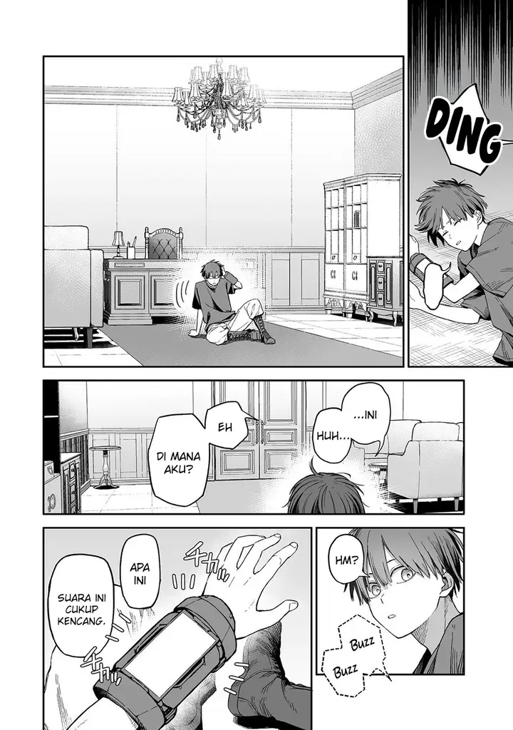 image-komik-ore-to-kimitachi-no-dungeon-sensou-chapter-1-13/54