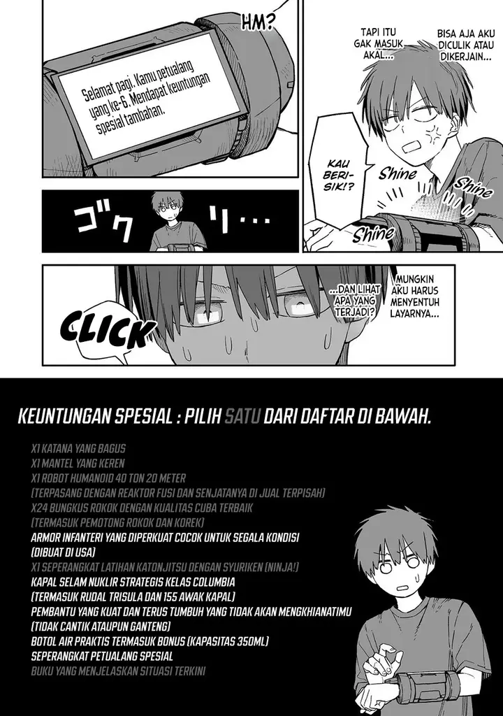 image-komik-ore-to-kimitachi-no-dungeon-sensou-chapter-1-15/54