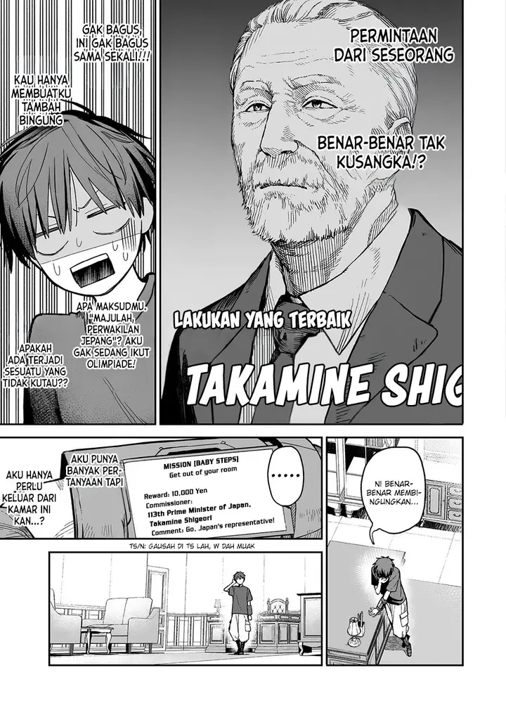 image-komik-ore-to-kimitachi-no-dungeon-sensou-chapter-1-20/54