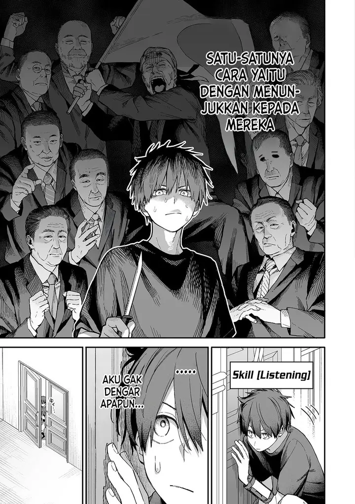 image-komik-ore-to-kimitachi-no-dungeon-sensou-chapter-1-28/54