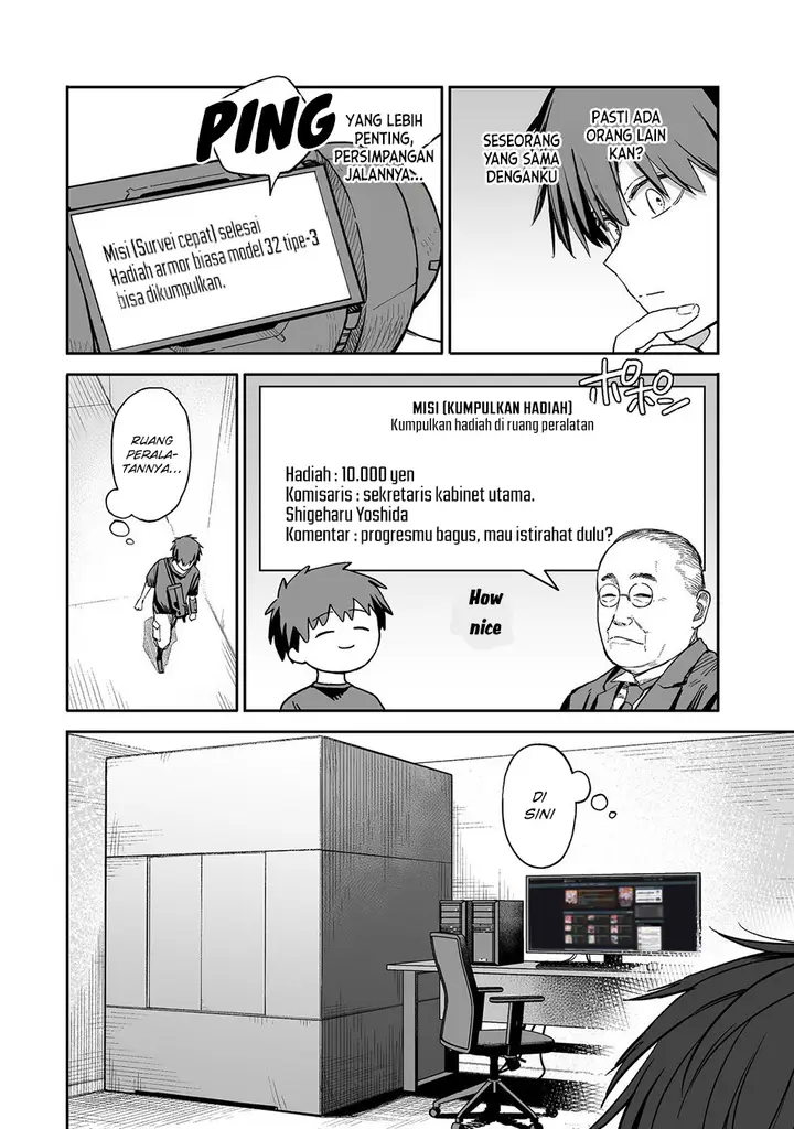 image-komik-ore-to-kimitachi-no-dungeon-sensou-chapter-1-33/54