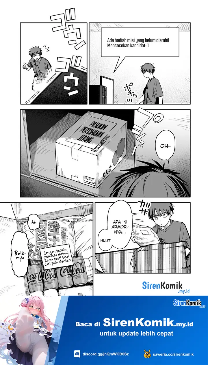 image-komik-ore-to-kimitachi-no-dungeon-sensou-chapter-1-34/54