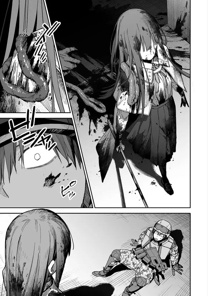 image-komik-ore-to-kimitachi-no-dungeon-sensou-chapter-1-42/54