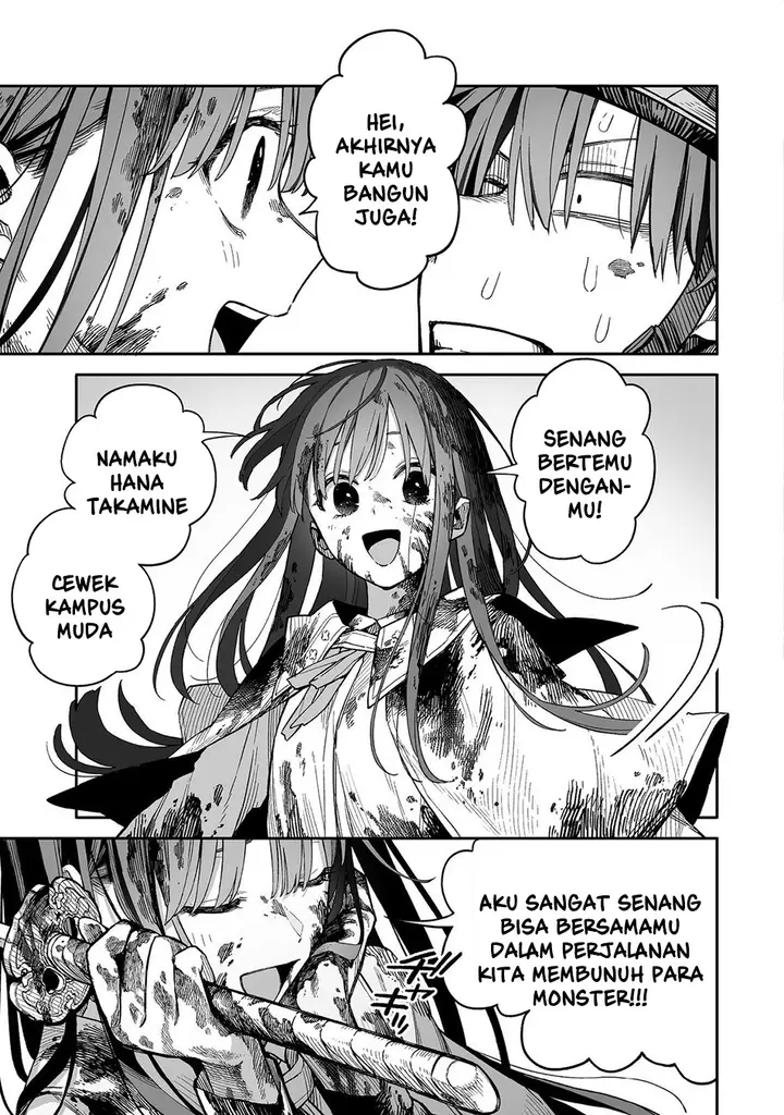 image-komik-ore-to-kimitachi-no-dungeon-sensou-chapter-1-46/54