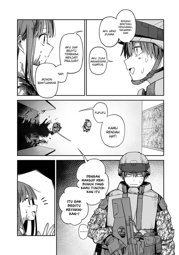 image-komik-ore-to-kimitachi-no-dungeon-sensou-chapter-1-48/54