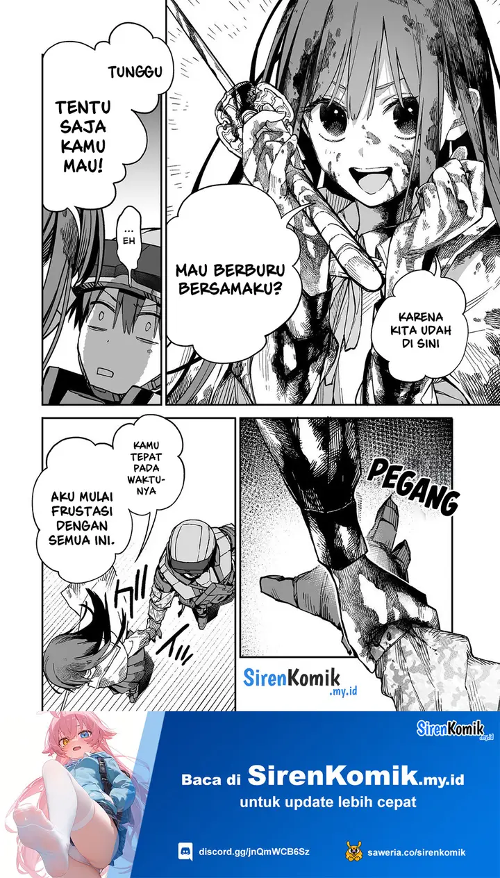 image-komik-ore-to-kimitachi-no-dungeon-sensou-chapter-1-49/54