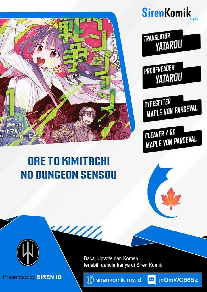 image-komik-ore-to-kimitachi-no-dungeon-sensou-chapter-2-0/35