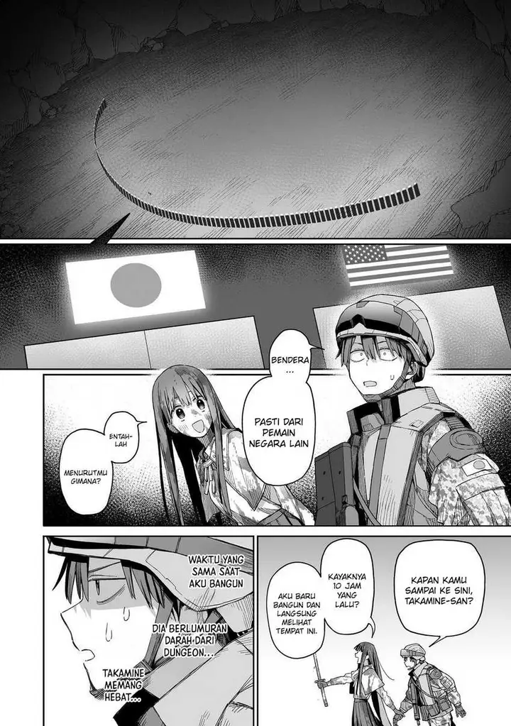 image-komik-ore-to-kimitachi-no-dungeon-sensou-chapter-2-2/35