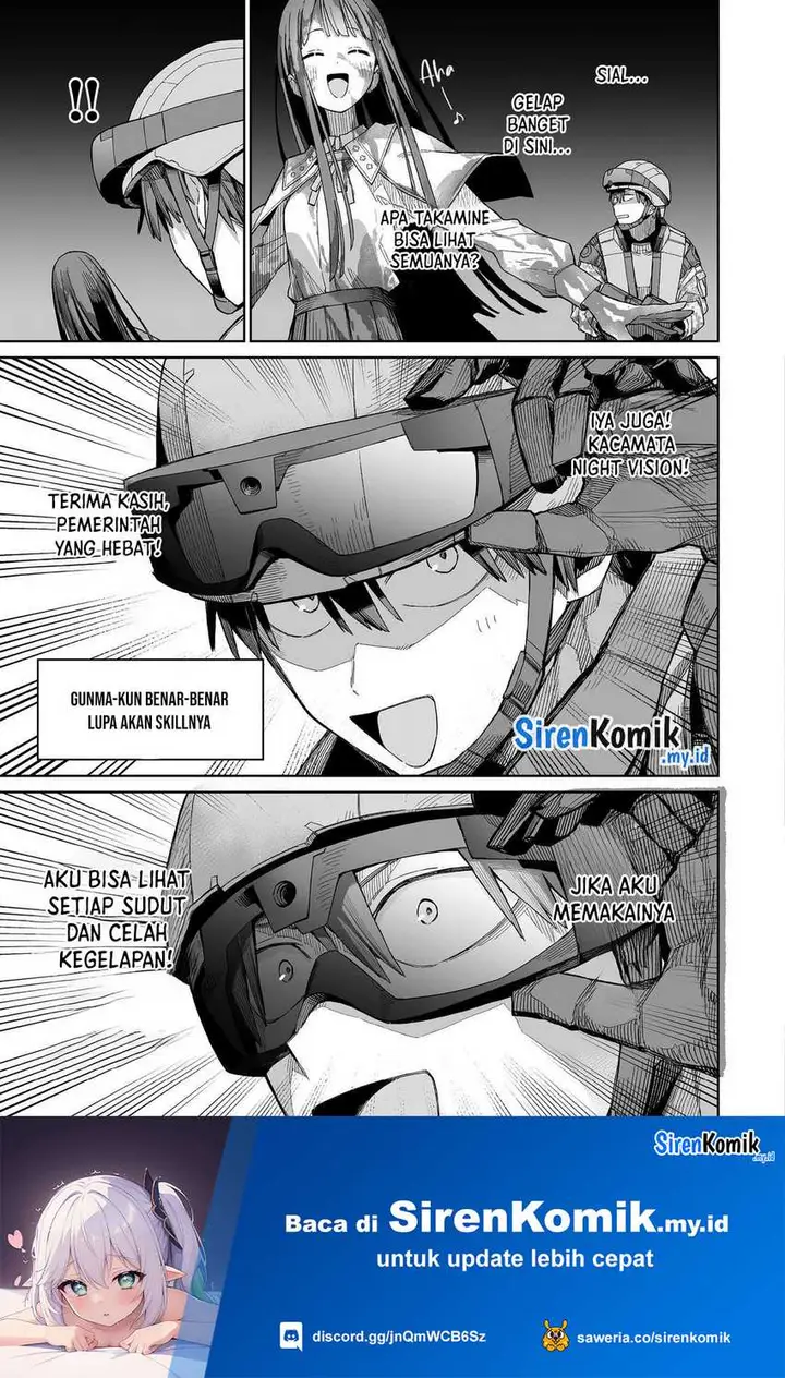 image-komik-ore-to-kimitachi-no-dungeon-sensou-chapter-2-5/35