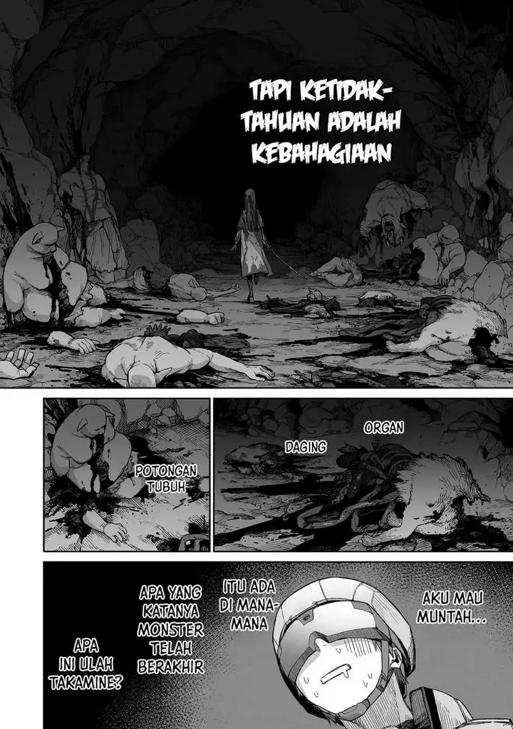 image-komik-ore-to-kimitachi-no-dungeon-sensou-chapter-2-6/35