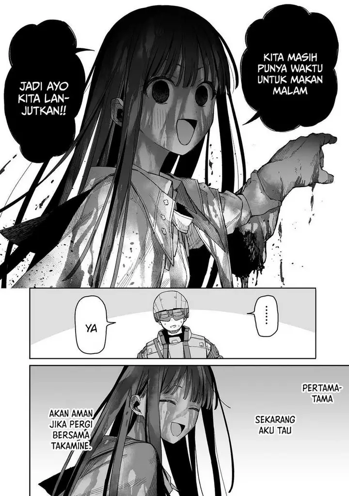 image-komik-ore-to-kimitachi-no-dungeon-sensou-chapter-2-12/35