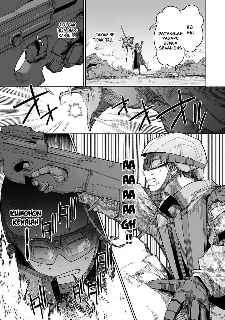 image-komik-ore-to-kimitachi-no-dungeon-sensou-chapter-2-17/35