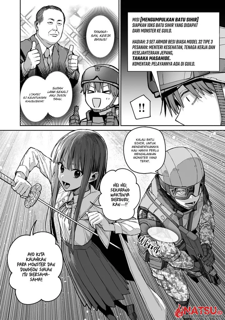 image-komik-ore-to-kimitachi-no-dungeon-sensou-chapter-3-4/36