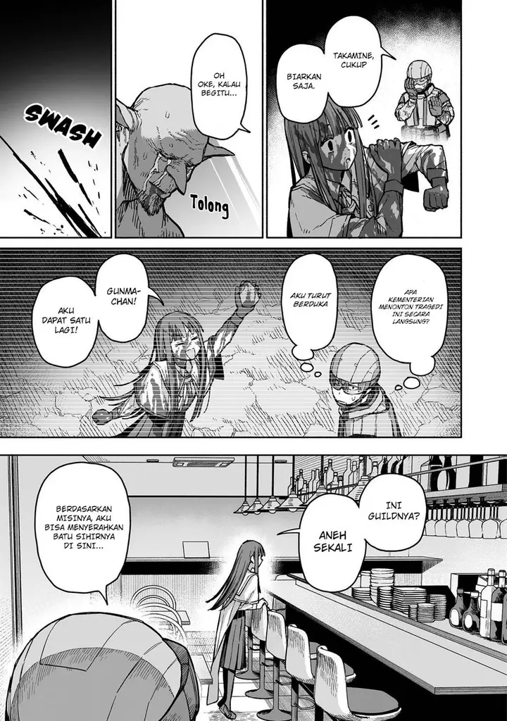 image-komik-ore-to-kimitachi-no-dungeon-sensou-chapter-3-7/36