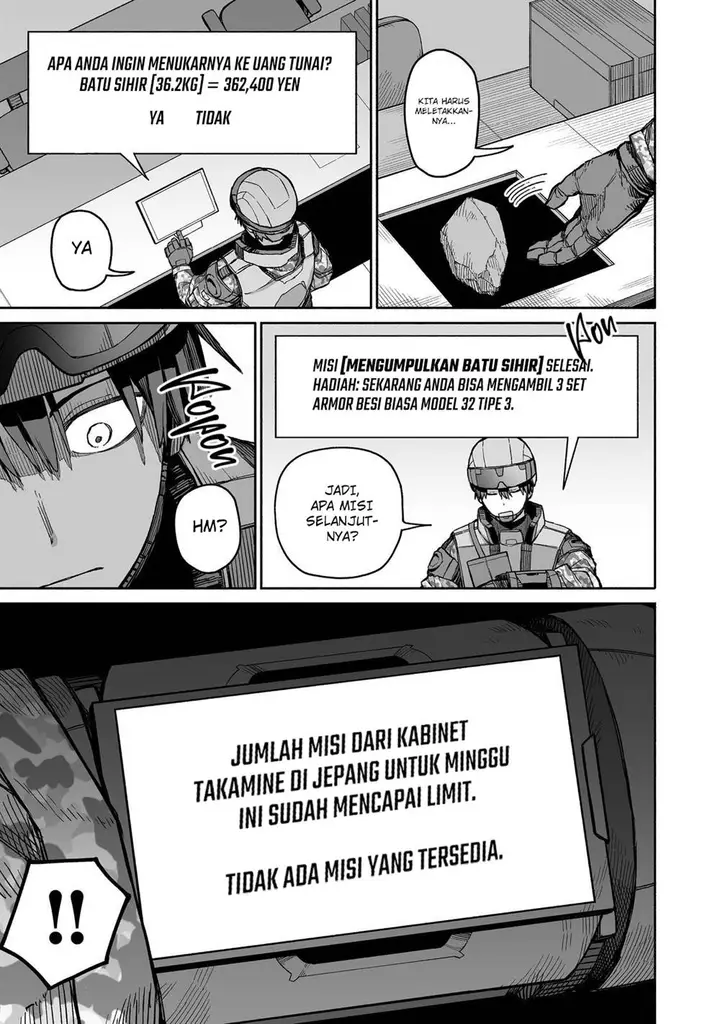 image-komik-ore-to-kimitachi-no-dungeon-sensou-chapter-3-9/36