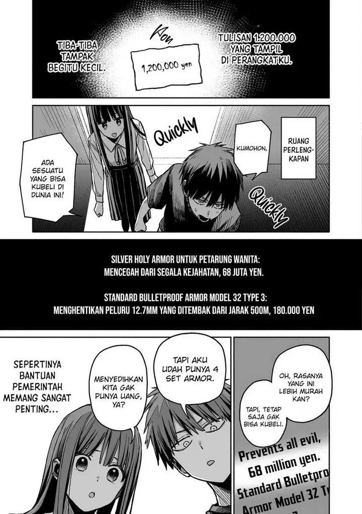 image-komik-ore-to-kimitachi-no-dungeon-sensou-chapter-4-13/42