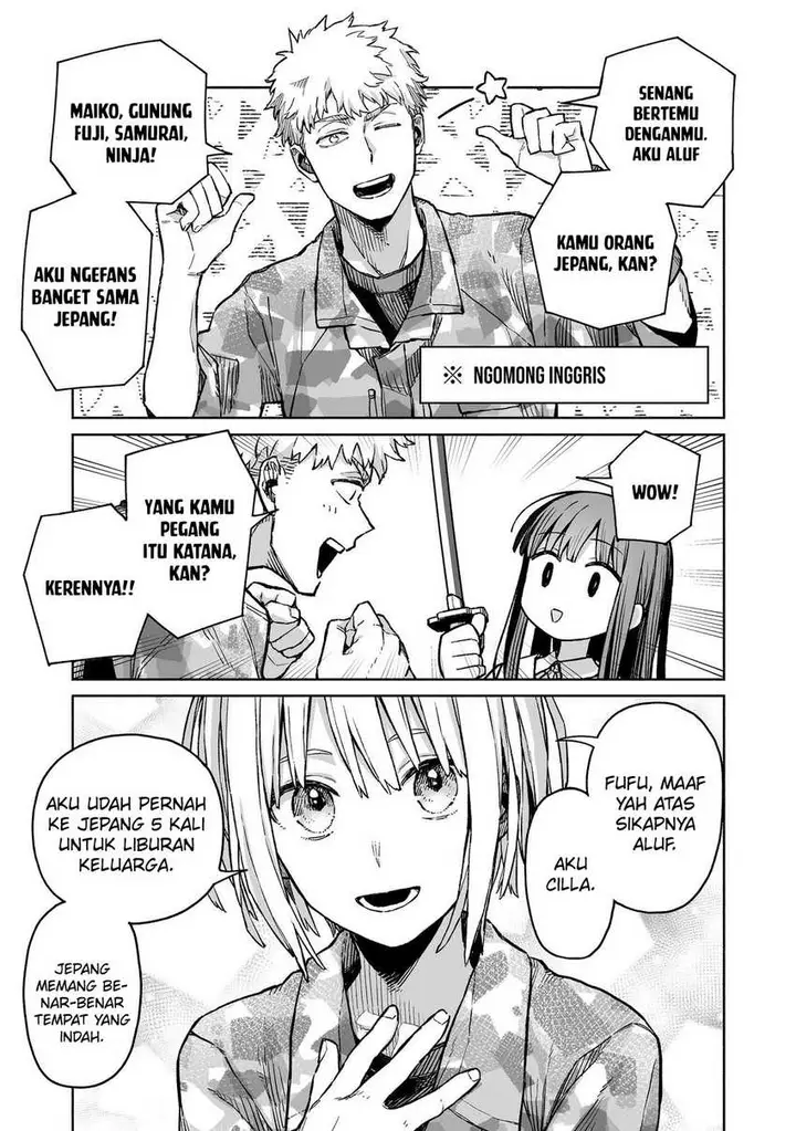 image-komik-ore-to-kimitachi-no-dungeon-sensou-chapter-4-17/42