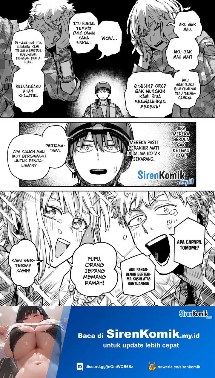 image-komik-ore-to-kimitachi-no-dungeon-sensou-chapter-4-19/42