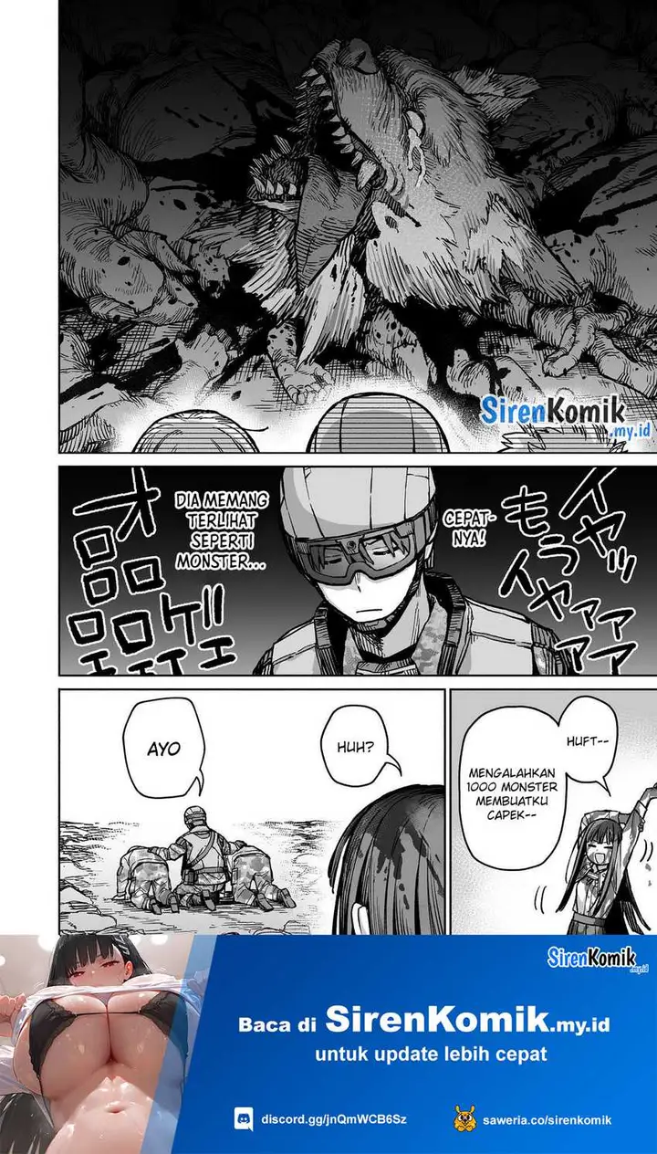 image-komik-ore-to-kimitachi-no-dungeon-sensou-chapter-4-24/42