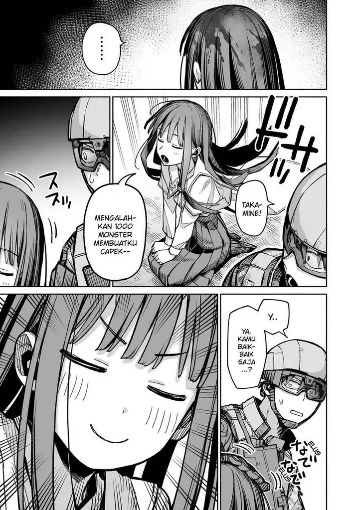 image-komik-ore-to-kimitachi-no-dungeon-sensou-chapter-4-25/42