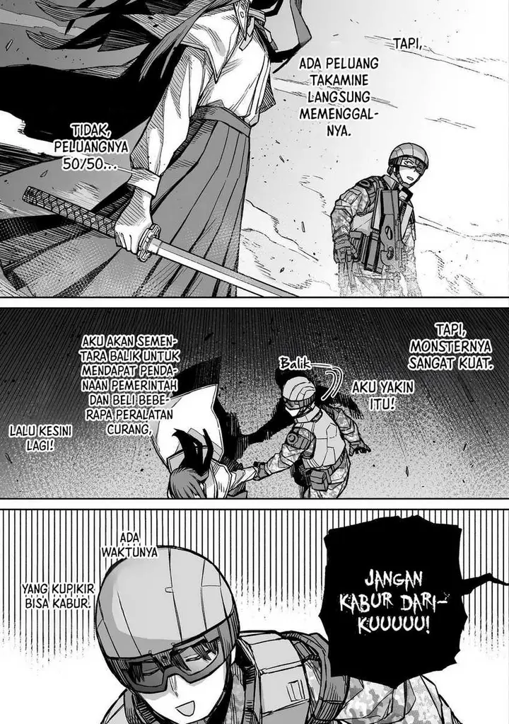 image-komik-ore-to-kimitachi-no-dungeon-sensou-chapter-4-35/42