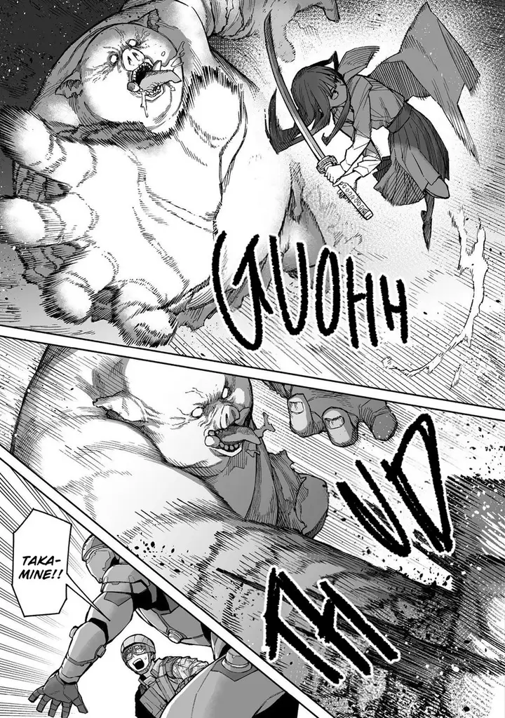 image-komik-ore-to-kimitachi-no-dungeon-sensou-chapter-5-3/35