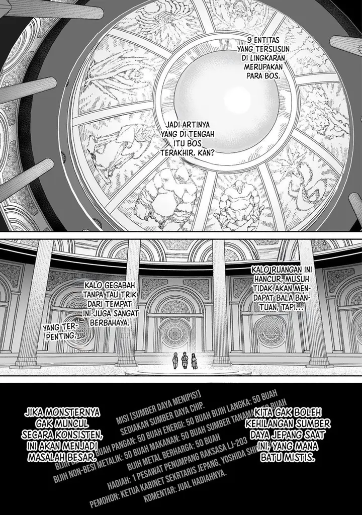 image-komik-ore-to-kimitachi-no-dungeon-sensou-chapter-5-21/35