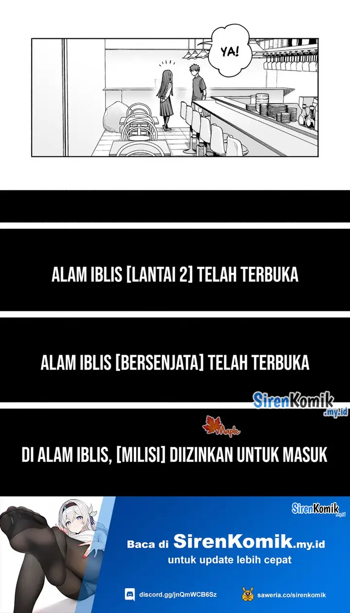 image-komik-ore-to-kimitachi-no-dungeon-sensou-chapter-5-32/35