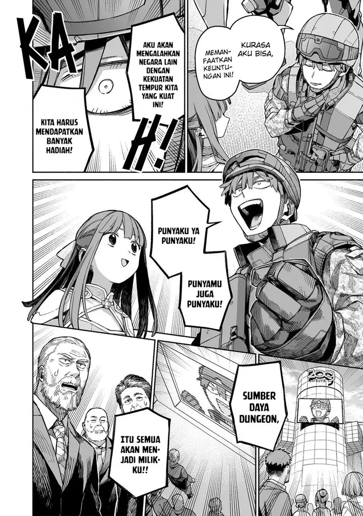 image-komik-ore-to-kimitachi-no-dungeon-sensou-chapter-6-6/33