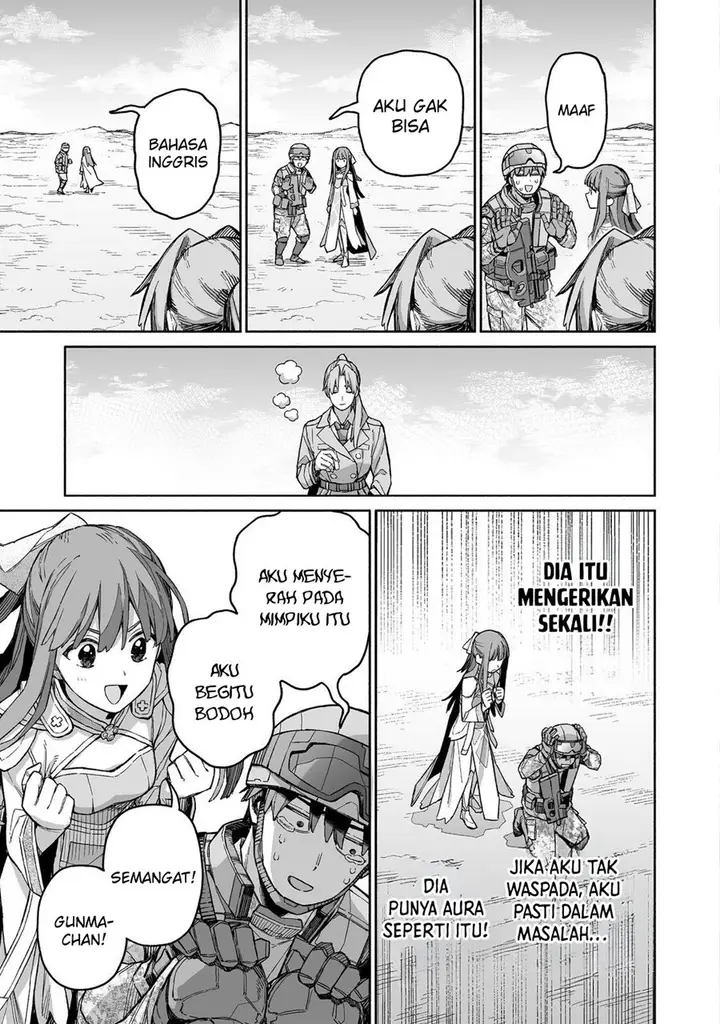 image-komik-ore-to-kimitachi-no-dungeon-sensou-chapter-6-11/33